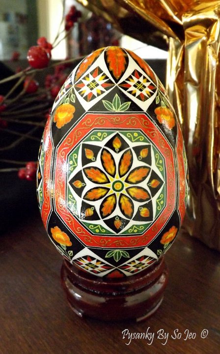 Sunset Orange Octagons Ukrainian Easter Egg Pysanky by So Jeo